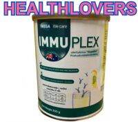 Mega We Care Immuplex 300 grams ( 1 กระป๋อง ) รสกล้วย ... อิมมูเพล็กซ์ 300 กรัม  immune powder เสริมสร้างภูมิคุ้มกัน