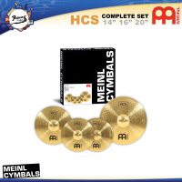 ฉาบครบชุด MEINL AA HCS141620 Cymbal Box Set Pack (Hihat/Crash/Ride) ขนาด 14",16",20" นิ้ว ของแท้ (Made in Germany)