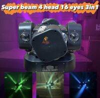 Super beam 4head 15 eyes มู่สิ่งบีม 4 หัว 16 ตา เลเซอร์ แฟรต