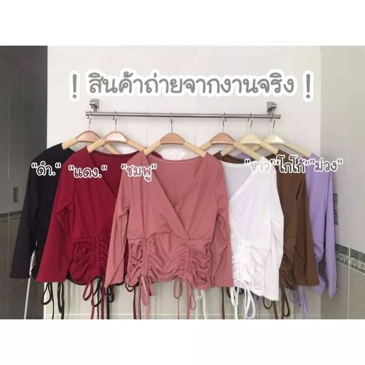 03-พร้อมส่ง-เสื้อผ้าสาวอวบ-ปอปังแฟชั่น-อก38-44-ยาว-20-ทรงสวยแบบใหม่-คอวีรูดหน้า2ข้าง