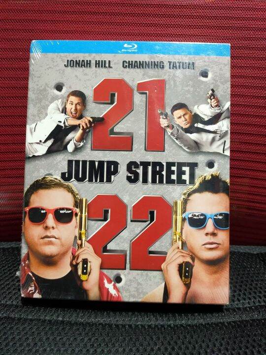 21 & 22 Jump Street Blu-ray Set | Lazada PH