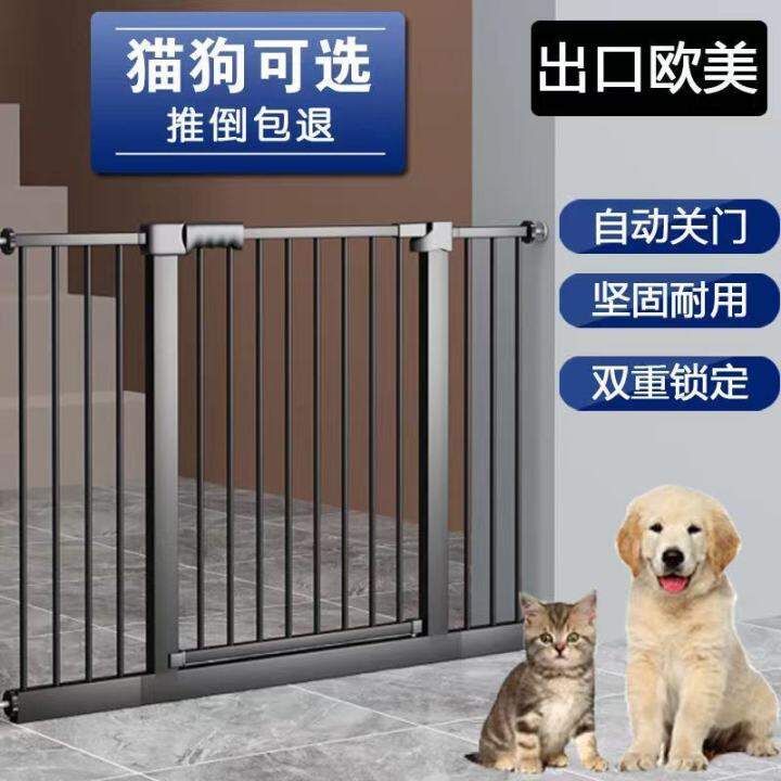 Pet Fence Indoor Dog Fence Large Dog Railing Safety Isolation Door