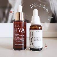 ส่งฟรี ไฮยากิฟฟารีน HYA Intensive Whitening Pre-serum GIFFARINE บำรุงผิวอย่างล้ำลึกด้วย Hyaluron ไฮยาลูรอนธรรมชาติ