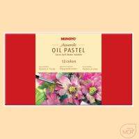 Mungyo Soluble Oil Pastel Set 12 สี