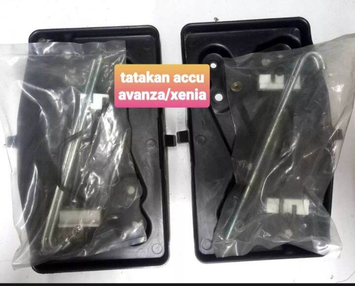 Tatakan aki .accu avanza/xenia tatakan aki mobil avanza,xenia | Lazada