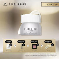 บ็อบบี้ บราวน์ Bobbi Brown Extra Eye Repair Cream 15ml