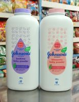 Johnsons Constarch แป้งเด็กจอห์นสัน คอร์นสตาร์ท ปริมาณสุทธิ 400 กรัม ( มี2กลิ่นให้เลือก)