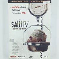 [00444] SAW IV เกมต่อตัดตาย 4 (DVD)(USED) ซีดี ดีวีดี สื่อบันเทิงหนังและเพลง มือสอง !!