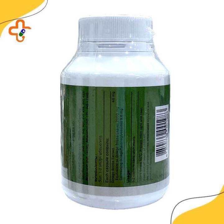 mega-well-care-ginkgo-biloba-extract-40-mg-สารสกัดจากใบแปะก๊วย-เมก้า-วีแคร์-จิงโกะ-ขนาด-60-เม็ด-ใน-1-กระปุก