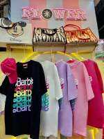 ?Hot! Hit! เสื้อยืด Barbie ทรงโอเว่อร์ไซส์  รอบอก 46-48” ยาว 29”  ผ้าเนื้อดี สีสวยน่ารักมาก  ?COLOR :white, black,pink,light pink ,purple