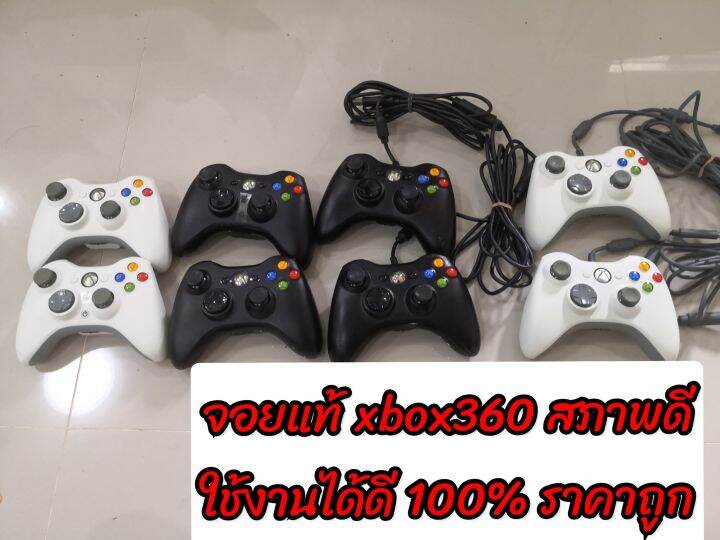 จอยxbox360-ของแท้มือสอง-original-use-good-ใช้งานได้ดี