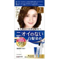 แท้?% DARIYA SALON de PRO ครีมย้อมผมไม่มีกลิ่น (สำหรับผมหงอก) เบอร์ 3 สีน้ำตาลอ่อนสว่าง