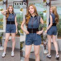 ?Jeans Set ชุดเซต แต่งซิปด้านหน้า แต่งอะไหล่ ตามแบบ