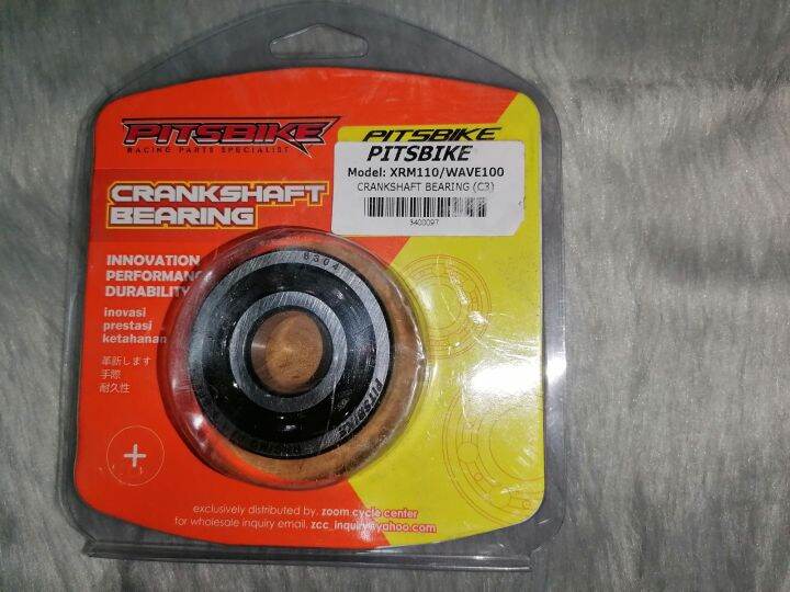 pitsbike crankshaft bearing frictionless xrm110 wave 100 Lazada PH