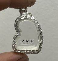 ตลับเงินผสมใส่เสือปลุกเสก ขนาดตลับ 2.0x2.6cm