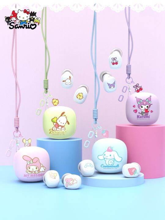 Sanrio My Melody Bluetooth Headphones Kuromi Cute Wireless Headset ...