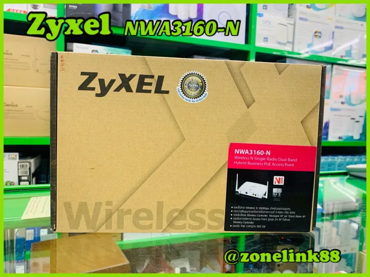 ZyXEL NWA5160N Access Point Gestito 802.11 A/b/g/n - Bianco Con Antenna Integrata