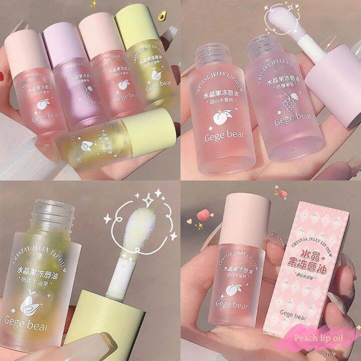 Kawaii Lip Oil Long Lasting Nonsticky Repair Moisturizing Hydrating
