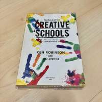 Creative School โรงเรียนบันดาลใจ - Ken Robinson &amp; Lou Aronica (มือหนึ่งเก่าเก็บ ตำหนิเล็กน้อย)