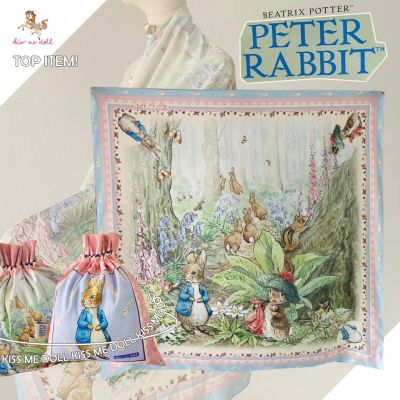 Kiss Me Doll - ผ้าพันคอ/ผ้าคลุมไหล่ Peter Rabbit ลาย Ourhome ขนาด100x100 cm.