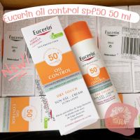 (ของแท้แพ็คเก็ตEU/พร้อมส่ง) Eucerin Sun Protection SUN DRY TOUCH ACNE OIL CONTROL SPF50+