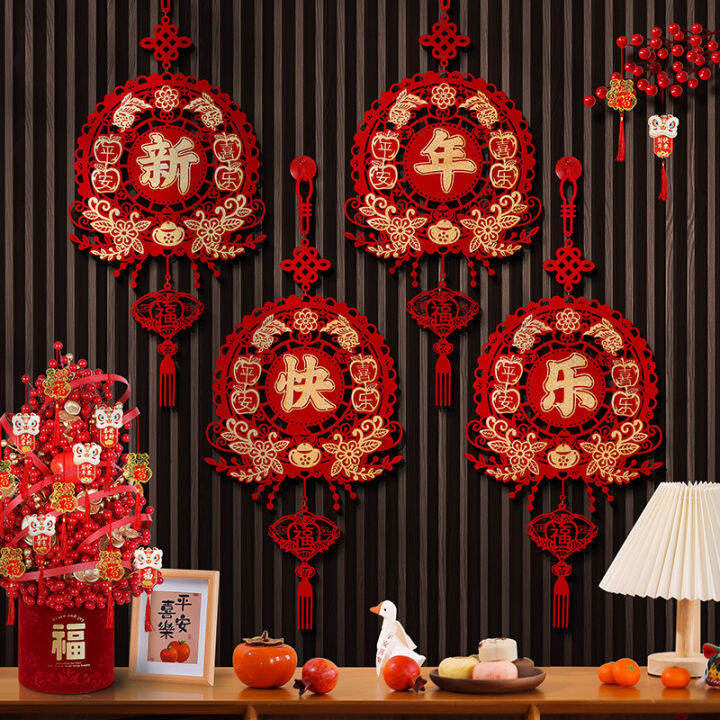 2024 Cny Decoration Chinese New Full Pendants 2024 New Year Full   Sa799b2bc28dd4688b5e95200be233905O  720x720q80 