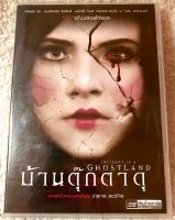 ดีวีดี Ghost Land บ้านตุ๊กตาดุ ( แนวสยองขวัญระทึกขวัญ) (พากย์ไทย5.1) (แผ่นลิขสิทธิ์แท้มือ2ใส่กล่องสภาพแผ่นสวย)(สุดคุ้มราคาประหยัด)