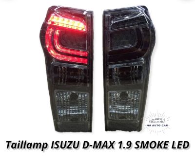 ไฟท้าย​ดีแมค​ dmax​ led ปี2012​ 2014​ 2016​ 2018​ ไฟท้ายแต่ง​ Dmax​ taillamp​ isuzu​ dmax​ 1.9​ bluepower​ led smoke
