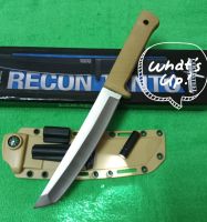 มีดพก มีดอุปกรณ์เดินป่า มีดใบตาย RECON TANTO/SK5 ยาว (12 นิ้ว) พร้อมปลอกยาง สอดเข็มขัด มีดอเนกประสงค์ เหมาะกับการเดินป่า สินค้าพร้อมส่ง