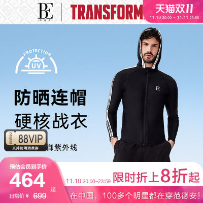 BE vandan Transformers ซีรีส์ร่วม2023ชุดว่ายน้ำผู้ชายกางเกงว่ายน้ำเสื้อโค้ทกันแดดยืดหยุ่นสูงป้องกันคลอรีน