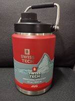 เหยือกน้ำสูญญากาศ SWISS+TECH ST075009 JUG KEEPS COOL,STAYS HOT 64 oz l 1900 ml