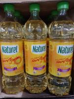 Natural sunflower Oil น้ำมันทานตะวัน