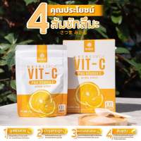 ?ส่งฟรีแท้?มีบัตรตัวแทน?MANA Nutri Vit-C มานาวิตซี วิตามินซี ต้านหวัด เสริมภูมิคุ้มกัน สุขภาพดีแข็งแรง น้ำส้ม ขนาด 55กรัม