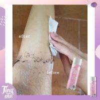 ไทนีมี่มูสกำจัดขน(TINYME HAIR REMOVAL SPRAY)