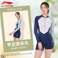 LI-NING ชุดว่ายน้ำวันพีซขาตรงสำหรับผู้หญิงชุดว่ายน้ำแบบมืออาชีพแขนยาวกันแดดคลุมท้องปิดมิดชิดใส่แล้วดูผอมเพรียวสำหรับว่ายน้ำและเล่นกีฬาแข่งรถ