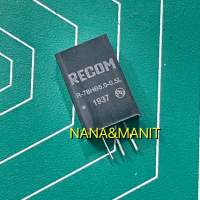 R-78HB5.0-0.5L DC-DC CONVERTER พร้อมส่งในไทย??