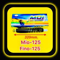 โช๊คหลัง Mio-125,Fino-125 เดิม สปริงดำ ยาว320mm : MDI