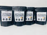 Activated Charcoal Coconut Shell | Food Grade | ผงถ่านกัมมันต์ ชาร์โคล ธรรมชาติกะลามะพร้าว