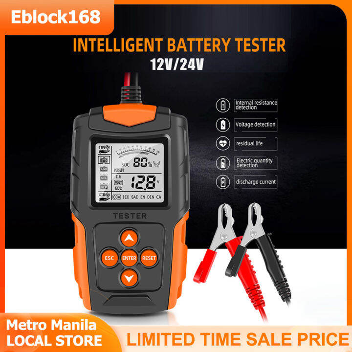 12VCar Battery Tester CCA Test Analyzer Car Cranking Charging Load Test