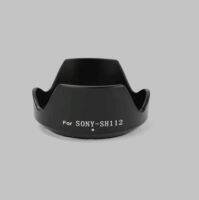 ฮูดเลนส์กลีบบัว SH112 FOR SONY สำหรับเลนส์SONY NEX 18-55 และ 16/F2.8(1835)