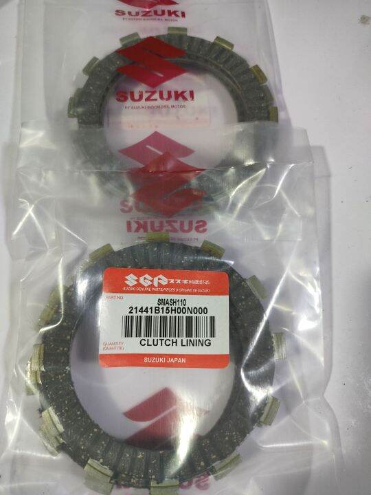 suzuki genuine smash110/raider j /shogun clutch lining set (4pcs) Lazada PH