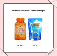 ? เซตคู่สุดคุ้ม ✨ Ultimate Collagen 1 ซอง (50 g) + Ultimate C-VITA PLUS 1 กระปุก (60 เม็ด)