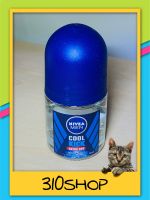 Nivea men roll on Cool Click ขนาดพกพา 12 ml.