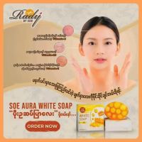 Soe Aura White Face Whitening Soap ပိုးဥမျက်နှာသစ်ဆပ်ပြာ