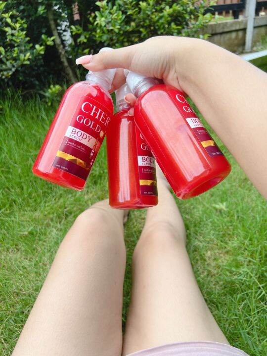 สุดคุ้ม-new-เซรั่มเชอร์รี่-โกลด์-cher-glow-body-serum-บำรุงผิวกระจ่างใส-ลดรอยแตก-เนียนนุ่มชุ่มชื่น-รีบจัดด่วนจ้า