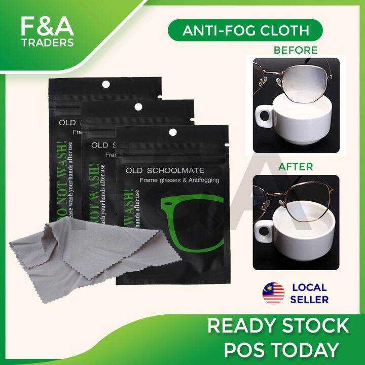 Anti Fog Microfiber Cloth For Antifogging Glasses Sunglasses Lens Spectacles Cermin Mata