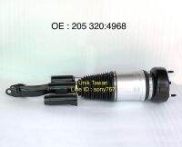 โช๊คถุงลม Benz W205 รุ่นเครื่องใหญ่ หน้าซ้าย4 Matic (OE : 2053204968)