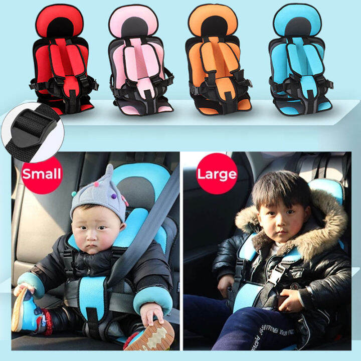 Children Safety Seat Mat Infant Safe Belt Kids Comfortable Car Seat ...