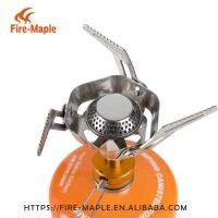 +พร้อมส่+ Fire Maple FMS-126 Stove เตาแก๊สเดินป่า เตาแก๊สสนาม เตาแก๊สพกพา