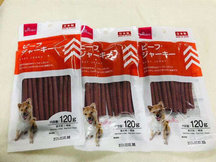 Japan Daiso Dog Treat/ Snack Beef Jerky 120g/ Exp 2024.02.01/ Sold Per